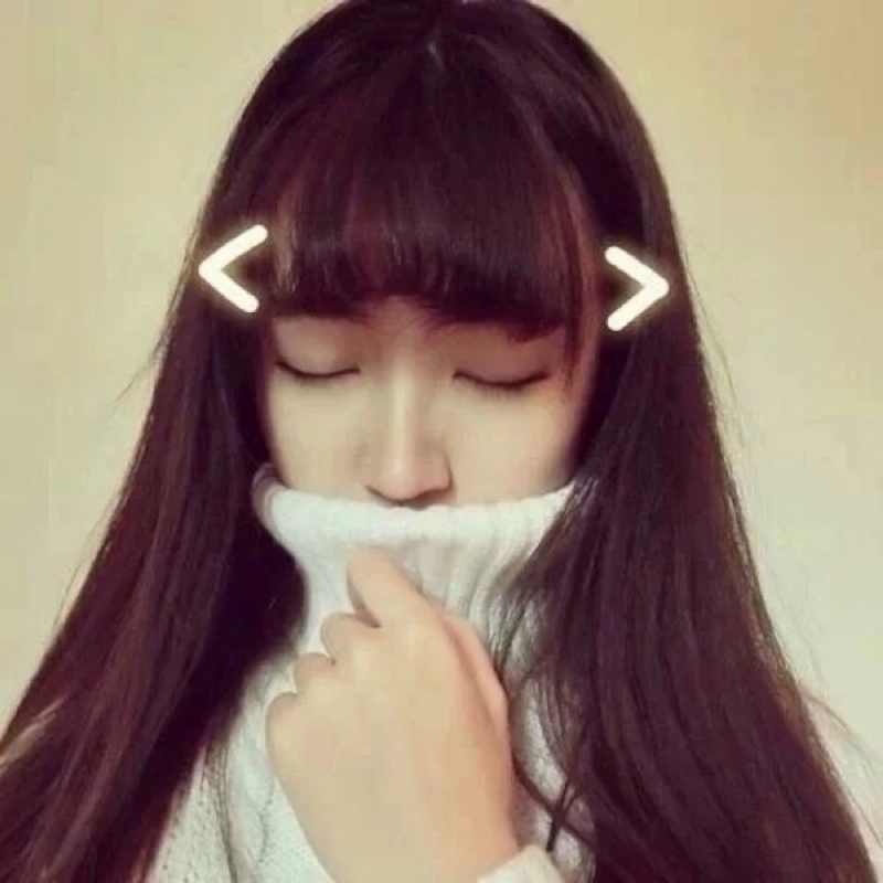 果果的第一张照片--晋江相亲网