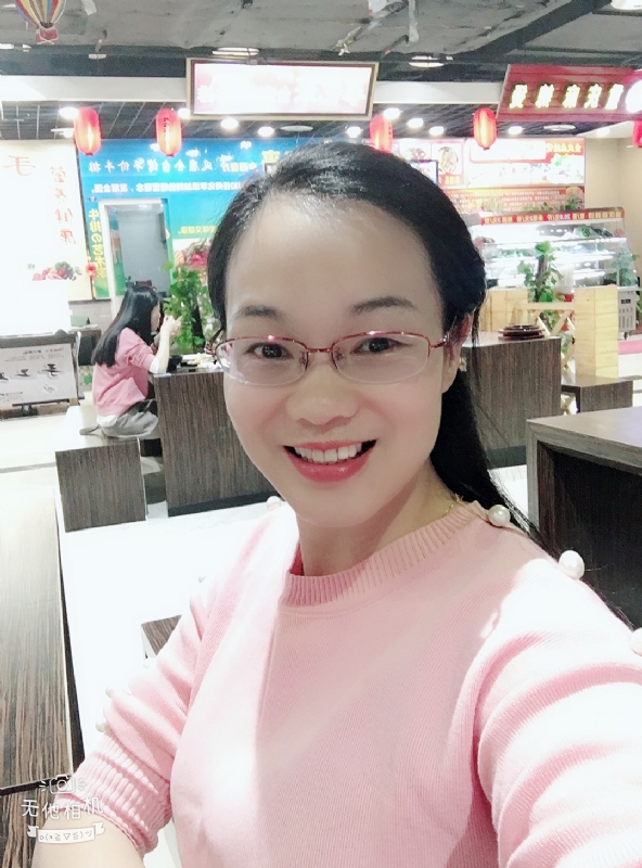 优雅如书的第一张照片--晋江相亲网