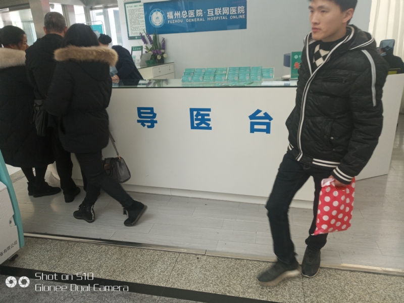 天马行空的第一张照片--晋江相亲网