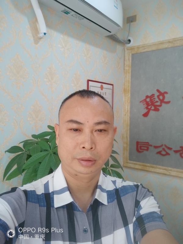 昨夜星辰的第一张照片--晋江相亲网