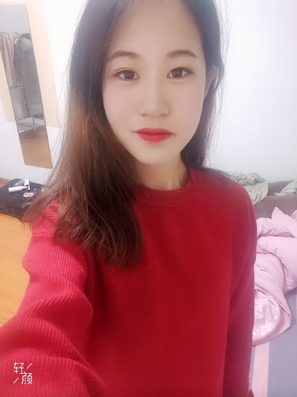 拥入心的第一张照片--晋江相亲网