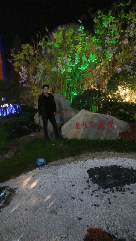 缘分星空的第二张照片--晋江相亲网