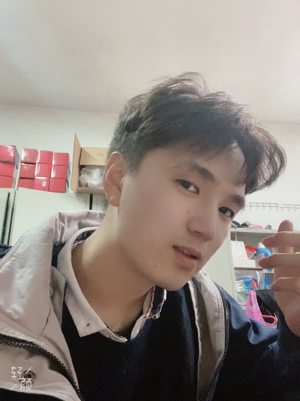 橘生淮南的第一张照片--晋江相亲网