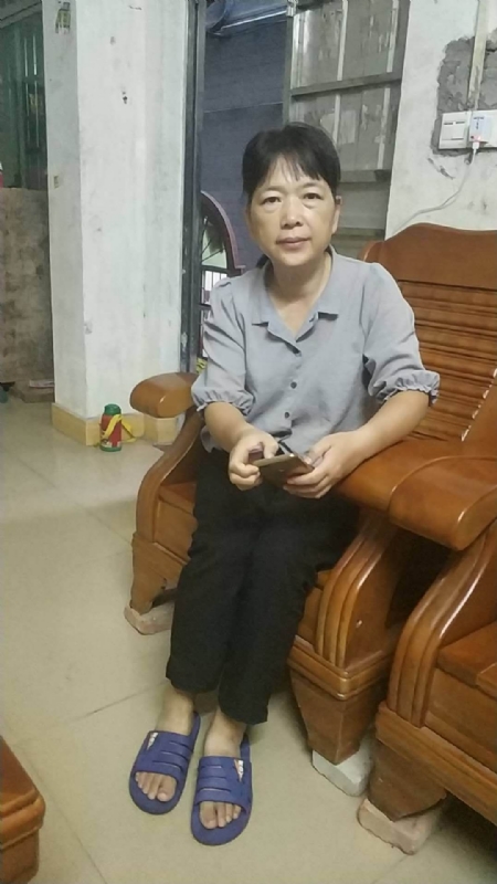 浮萍的第一张照片--晋江相亲网