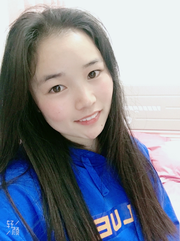 王小姐的第一张照片--晋江相亲网