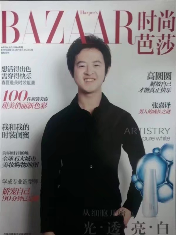 爱不渝的第一张照片--晋江相亲网