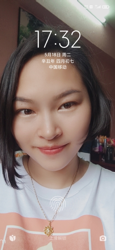 疯丫头不乖的第一张照片--晋江相亲网