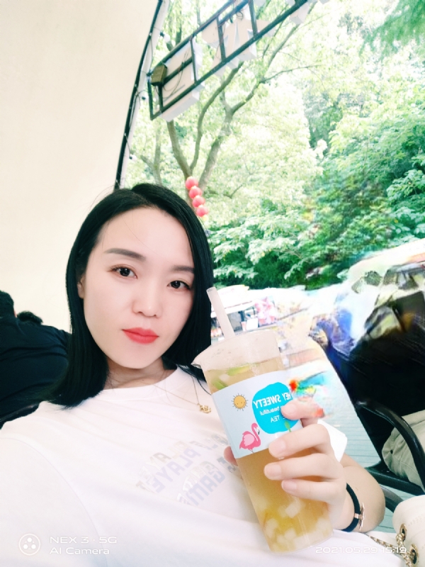鱼鱼的第一张照片--晋江相亲网