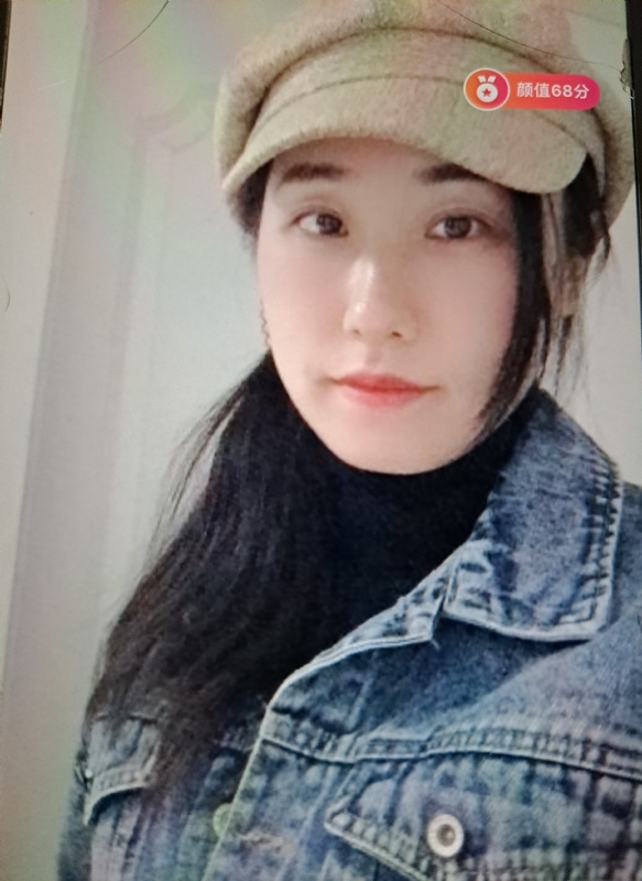 嫣然一笑的第二张照片--晋江相亲网
