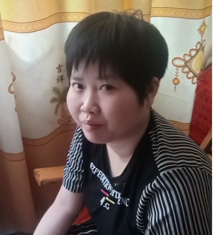 缘份的第一张照片--晋江相亲网
