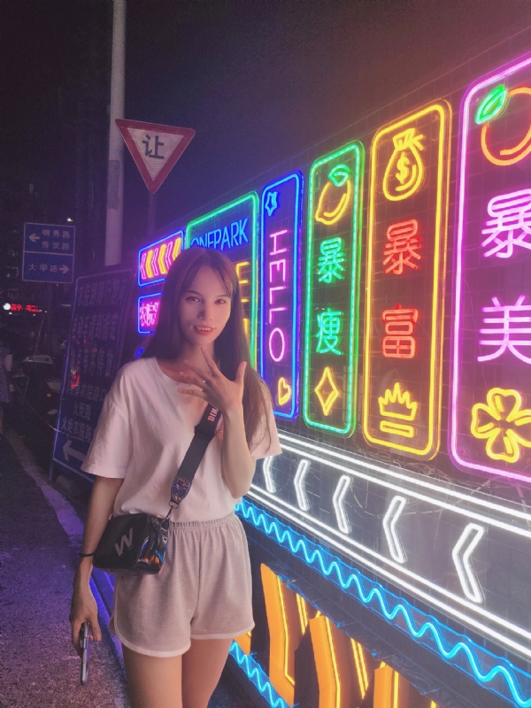 安生的第一张照片--晋江相亲网
