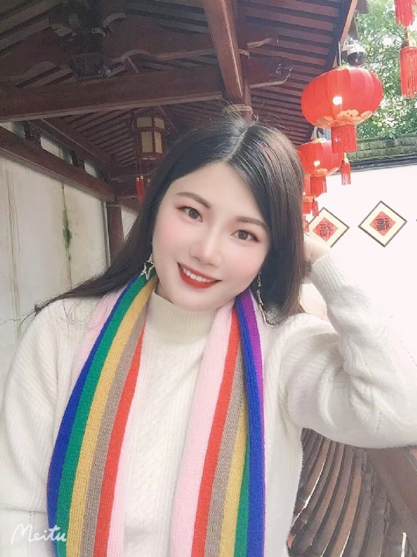 美好的第二张照片--晋江相亲网