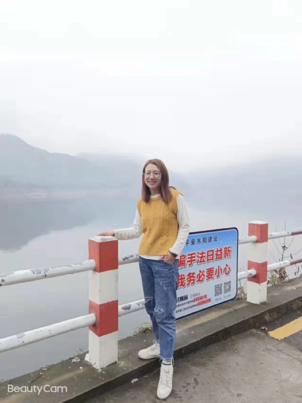 青峰万福的第二张照片--晋江相亲网