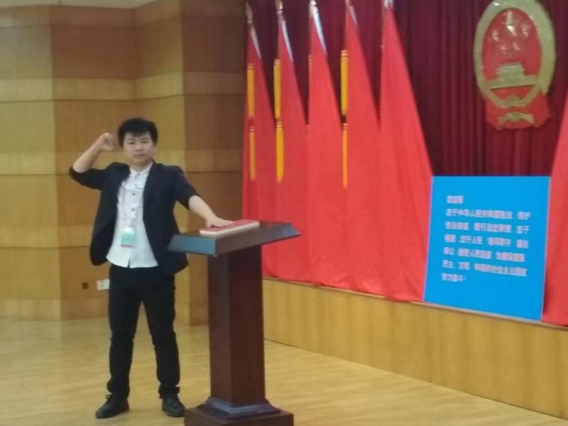 黄生的第一张照片--晋江相亲网