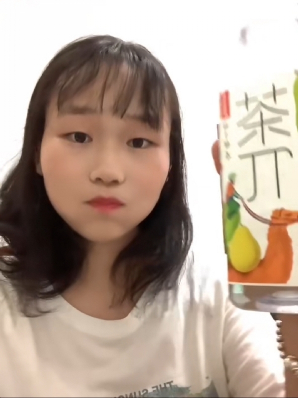 静思的第一张照片--晋江相亲网