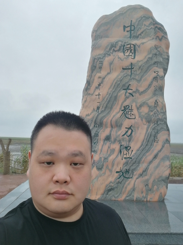 石头的第二张照片--晋江相亲网