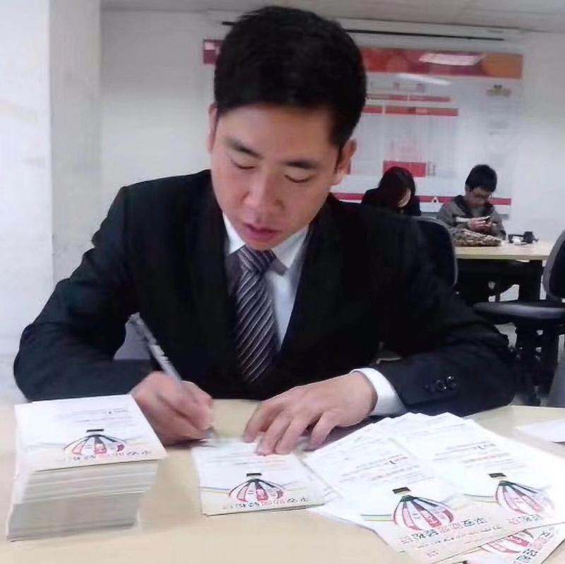逆風飛揚的第一张照片--晋江相亲网