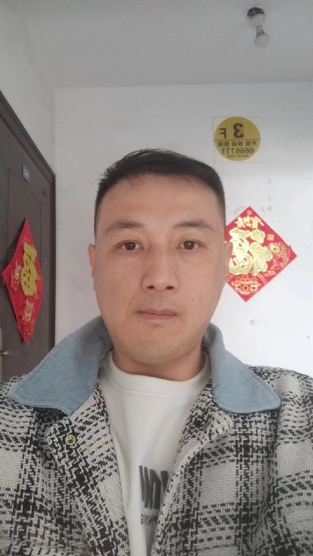 真心寻求伴侣的第二张照片--晋江相亲网