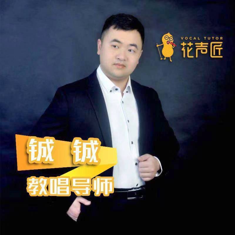 追寻光的第一张照片--晋江相亲网