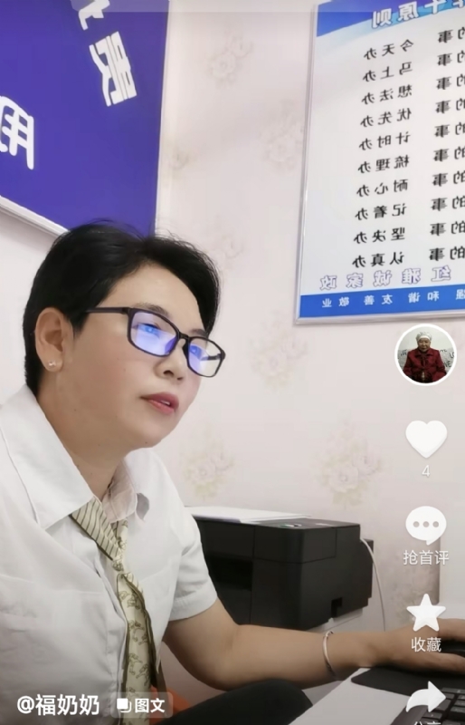 等你的第一张照片--晋江相亲网