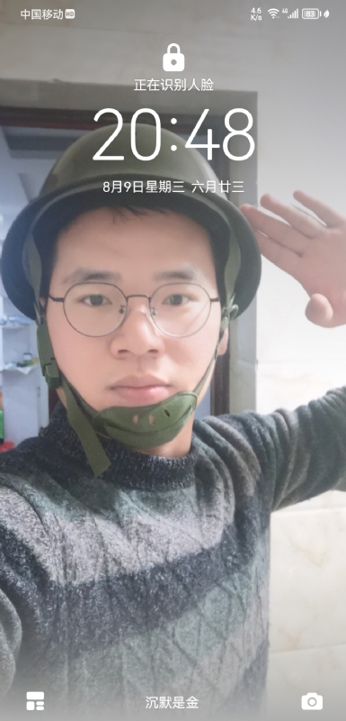灰太狼的第一张照片--晋江相亲网