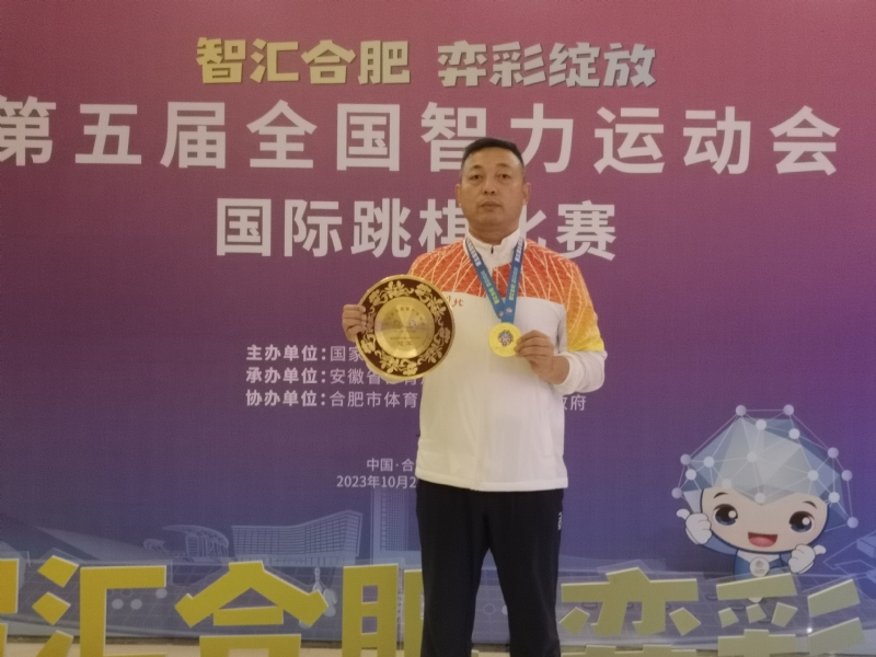 强哥的第一张照片--晋江相亲网