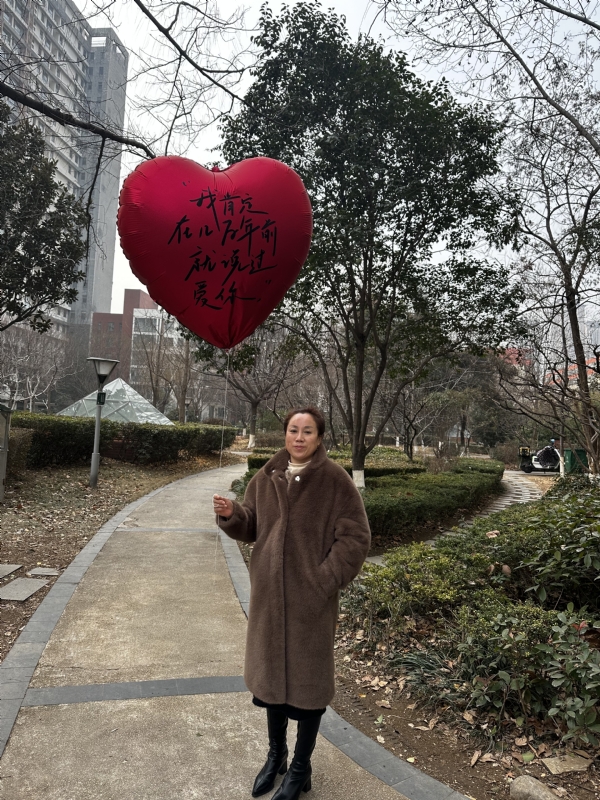 高女士的第一张照片--晋江相亲网