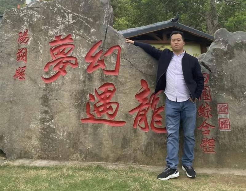 快乐每一天的第一张照片--晋江相亲网