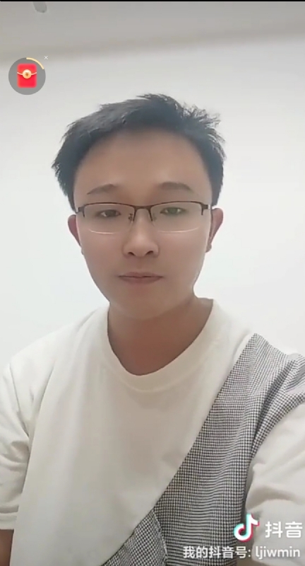 天之骄子的第一张照片--晋江相亲网