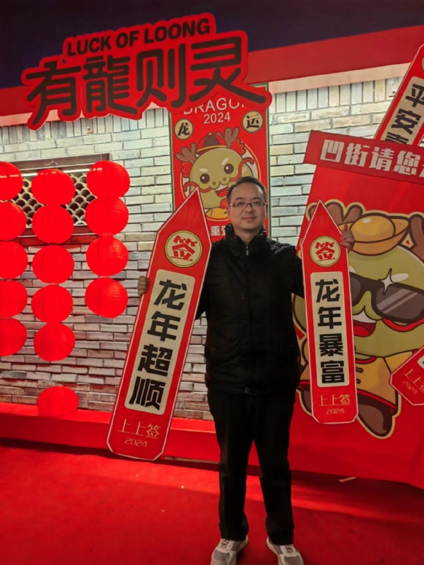 守望者的第一张照片--晋江相亲网