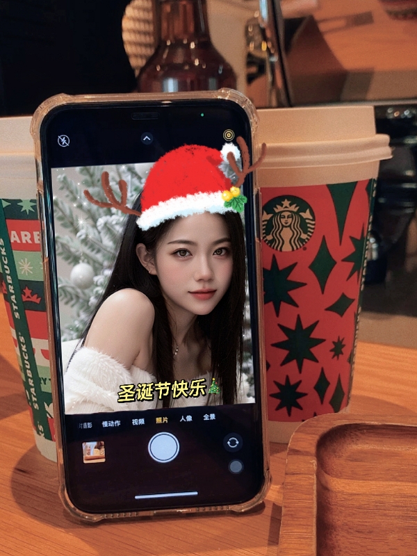 qianqian的第二张照片--晋江相亲网
