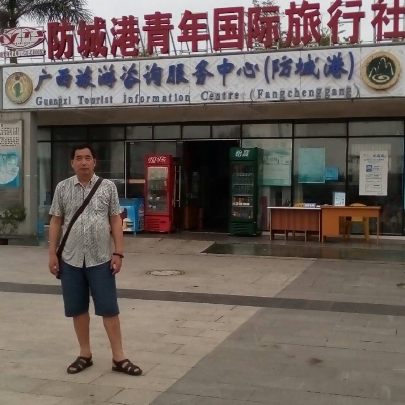 yzlb的第一张照片--晋江相亲网