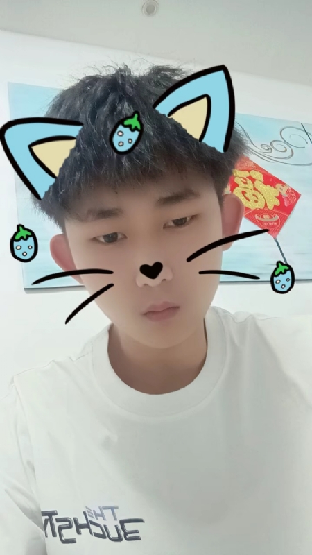 zixuan的第一张照片--晋江相亲网
