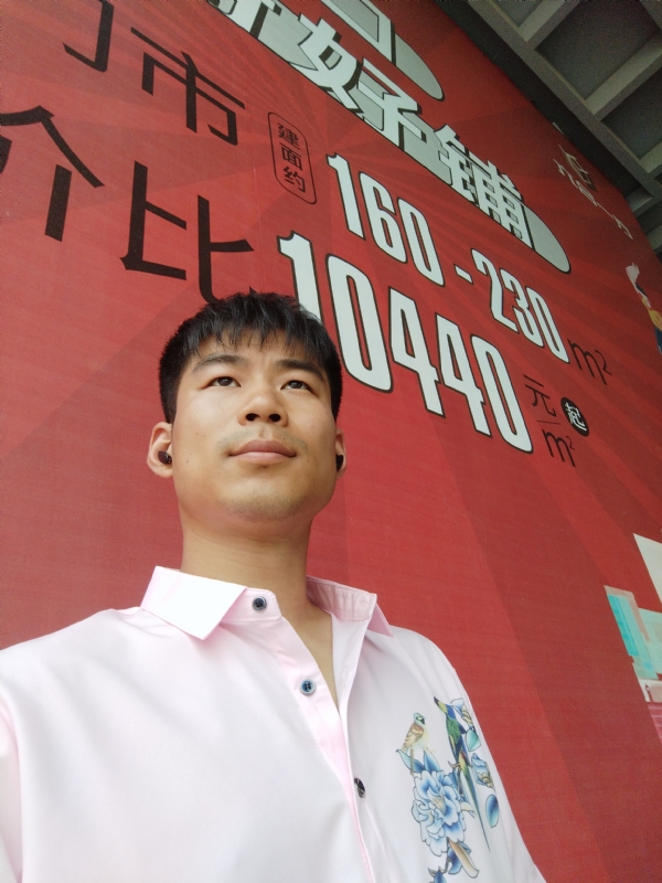 少冬的第五张照片--晋江相亲网