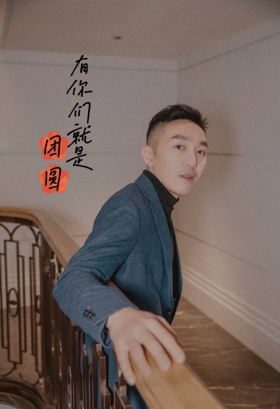 保家卫国的第三张照片--晋江相亲网