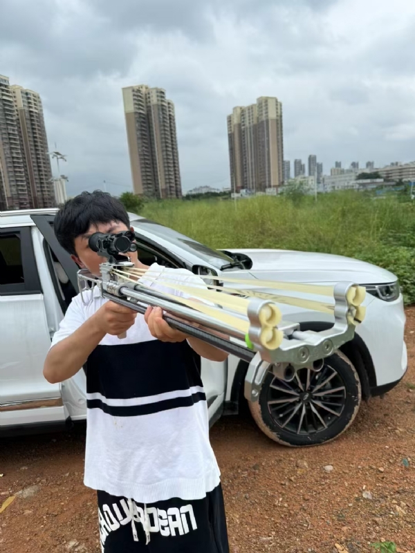 凌其飞的第一张照片--晋江相亲网