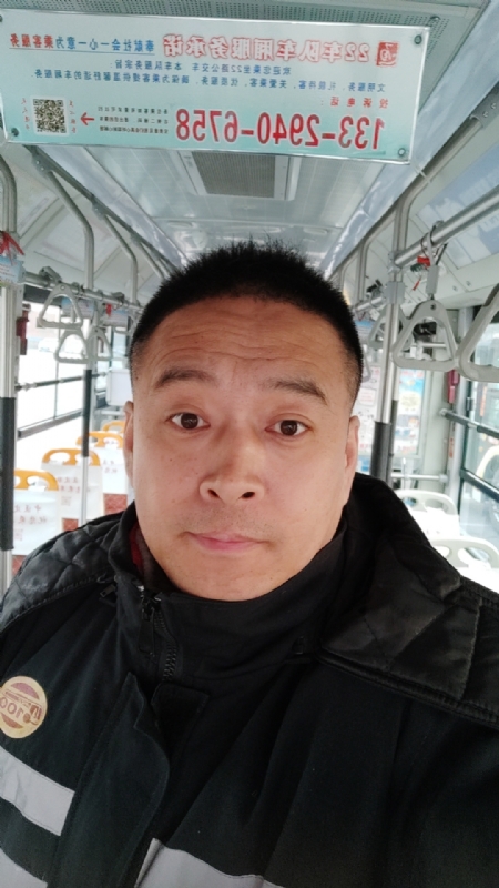 冰雨的第一张照片--晋江相亲网