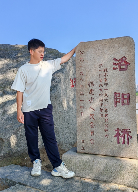 风尘的第四张照片--晋江相亲网