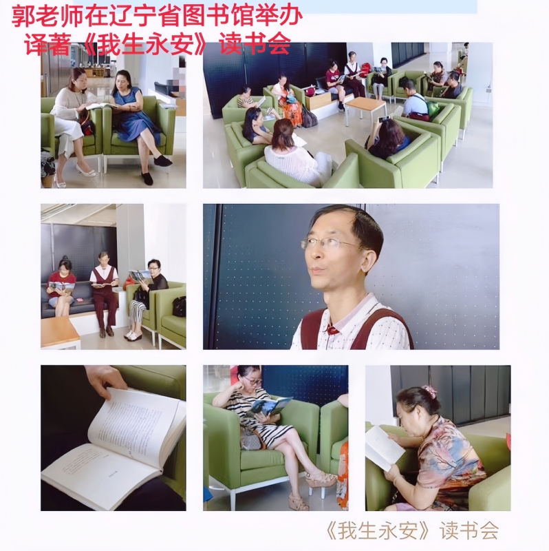 兑乙民的第一张照片--晋江相亲网