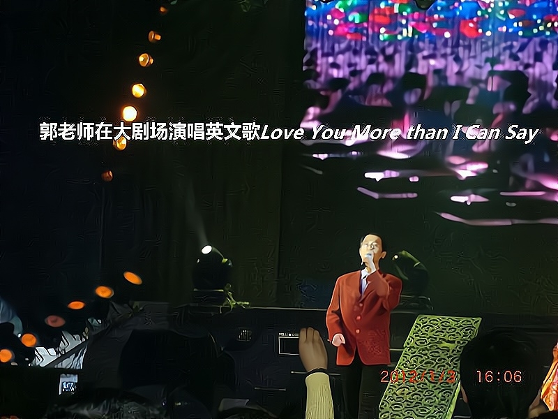 兑乙民的第二张照片--晋江相亲网