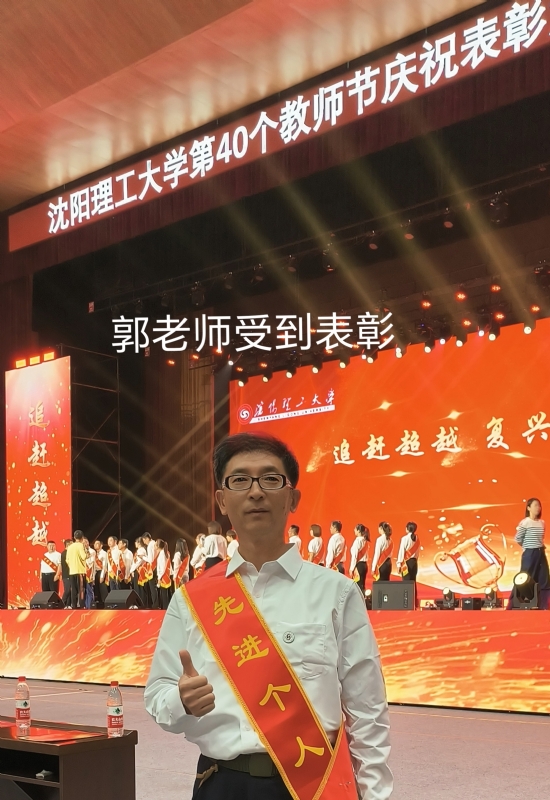 兑乙民的第五张照片--晋江相亲网
