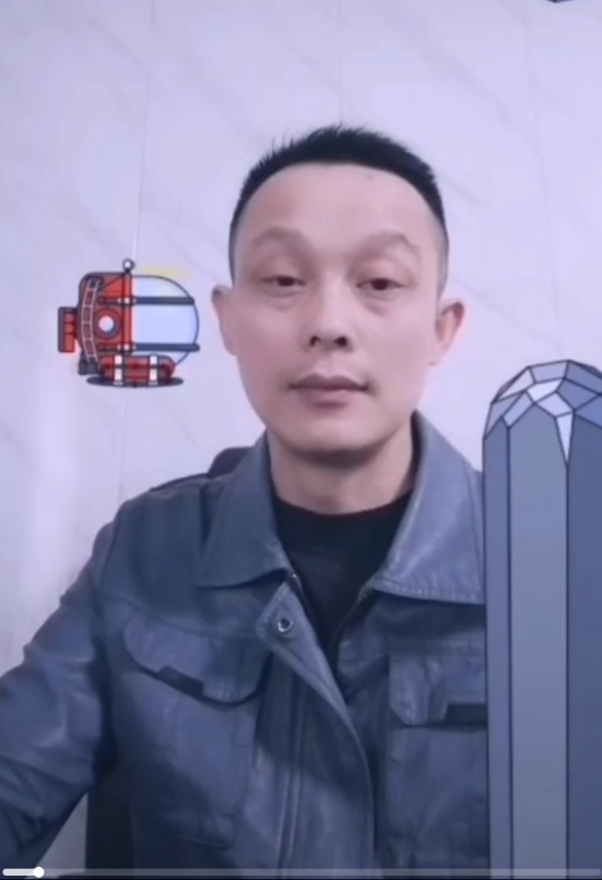 易进的第三张照片--晋江相亲网