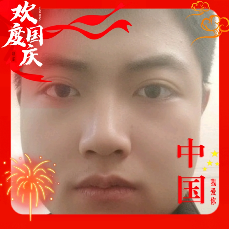 zeng66的第一张照片--晋江相亲网