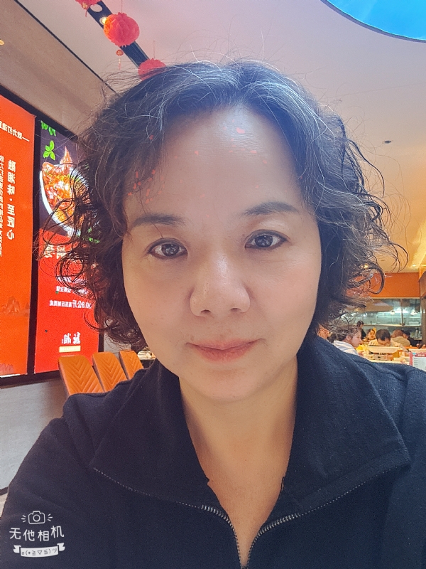 半生缘的第一张照片--晋江相亲网