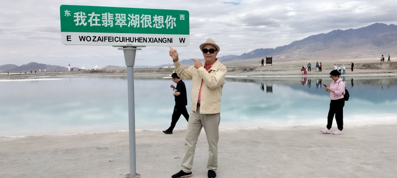 开心龙的第一张照片--晋江相亲网