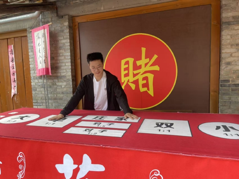 遇见的第一张照片--晋江相亲网