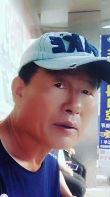 崔平的第一张照片--晋江相亲网