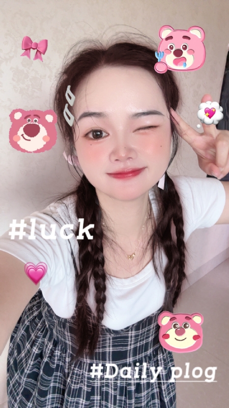 丫头的第四张照片--晋江相亲网